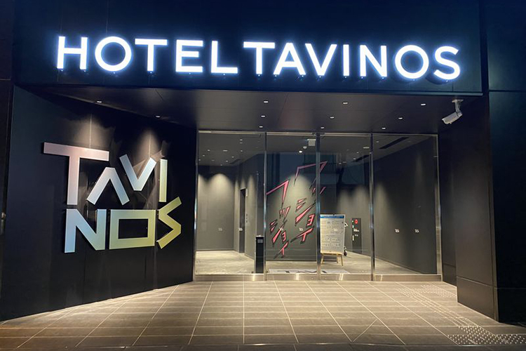 Hotel Tavinos Asakusa